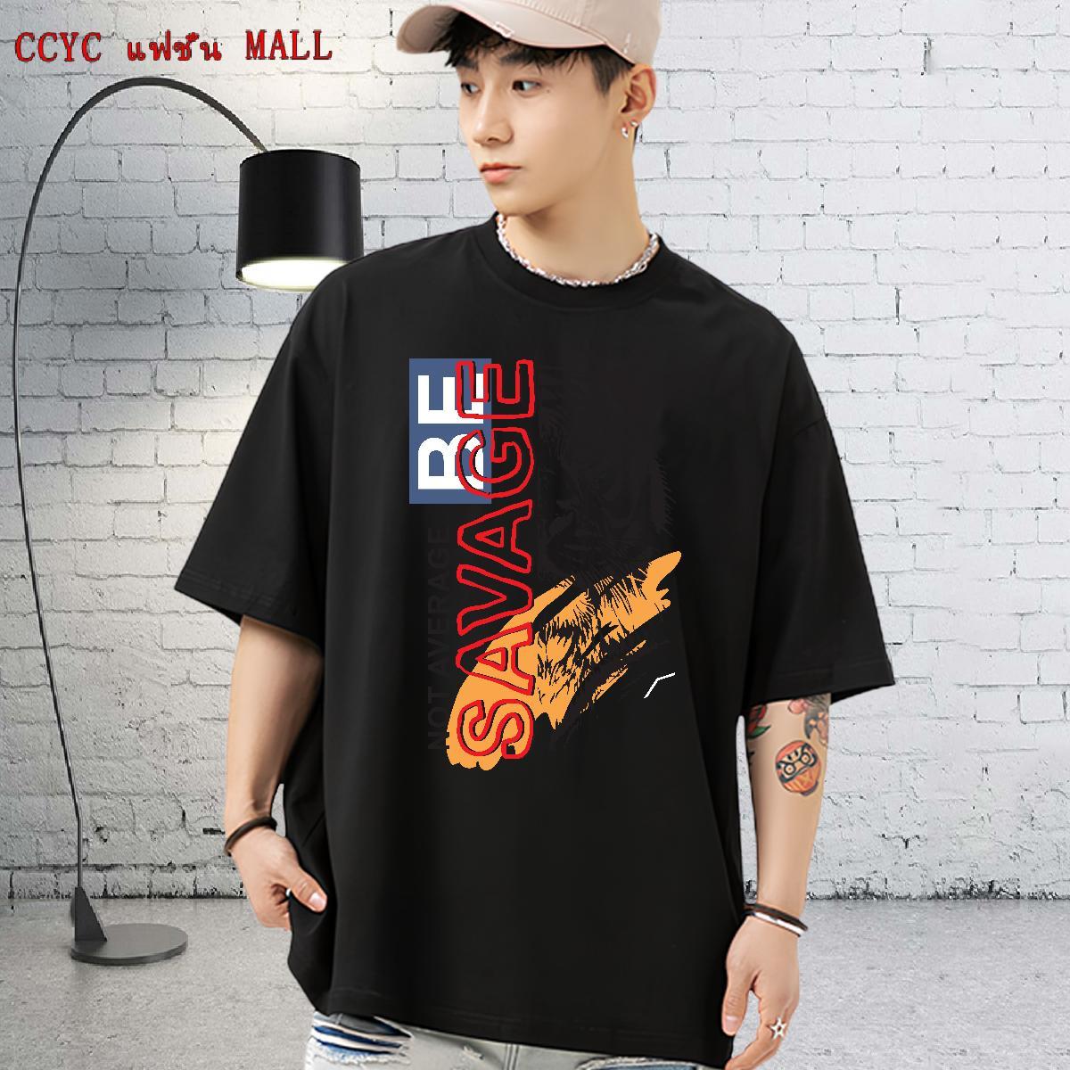 DIY Customized T-Shirts for Men 230g Pure Cotton tiger High Street Hip Hop Tops Shirt Breathable Soft Loose Mens Tshirts Floral Print
