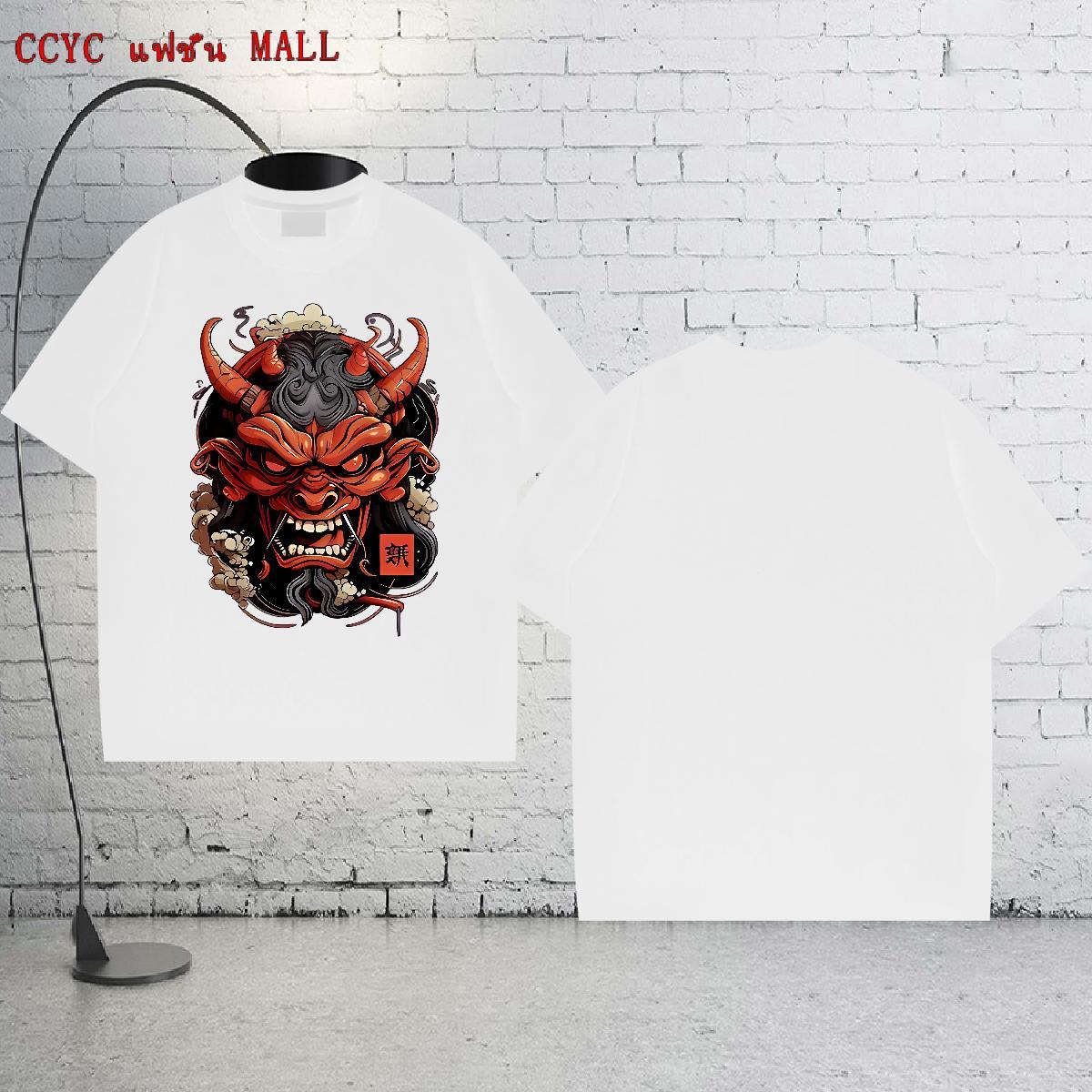 2024 DIY T-Shirts for Men 230g Cotton Casual Tshirts Pure Cotton Cool Mens Tshirts Custom Anime