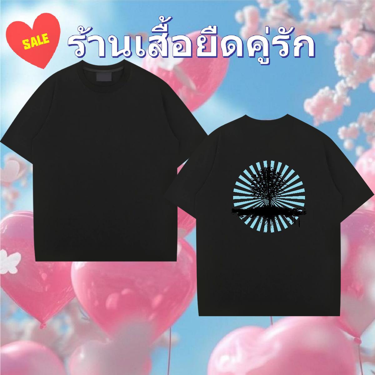 New T-Shirts for Men 230g Pure Cotton tree High Street Hip Hop Clothings Breathable Crew Neck Wholesale Couples T Shirts Graphic