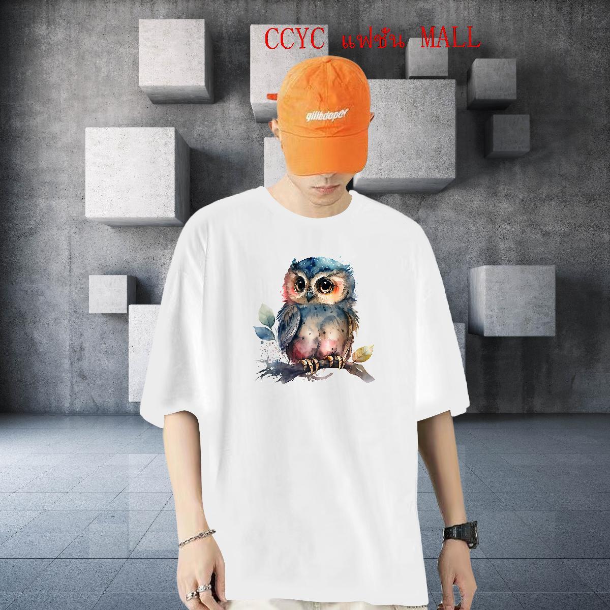 Fashion Design T-Shirts for Men 230g 100% Cotton Owl Casual Tees Shirts Breathable Soft Men Tops Tees Customized Print