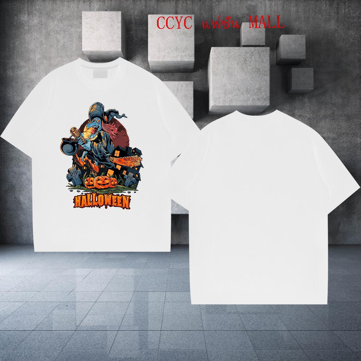 2024 Designer T Shirts Men 230g Pure Cotton pumpkin Casual Wear Breathable Soft Popular Mens Tshirts Custom Print Oversized