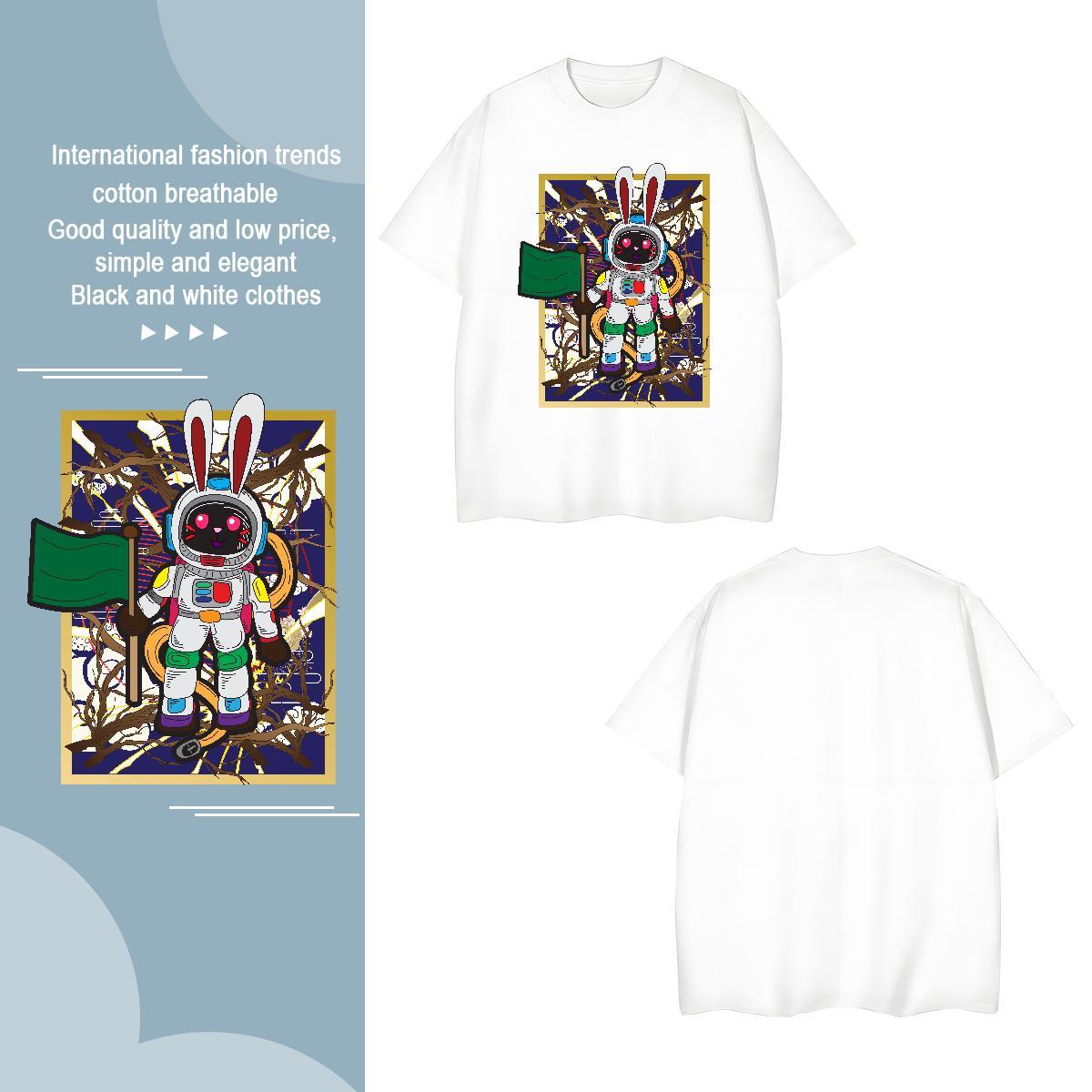 Mens T Shirts 230g Cotton universe Daily Outfit Short Sleeve O-Neck Custom Anime Mens Tshirts Factory Direct TOP Quality Polos