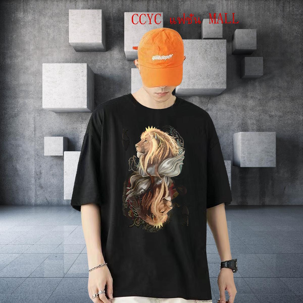 DIY Man T Shirts 230g Pure Cotton Street Wear Tees Round Neck Short Sleeve High Quality Men Tshirts Custom Printed