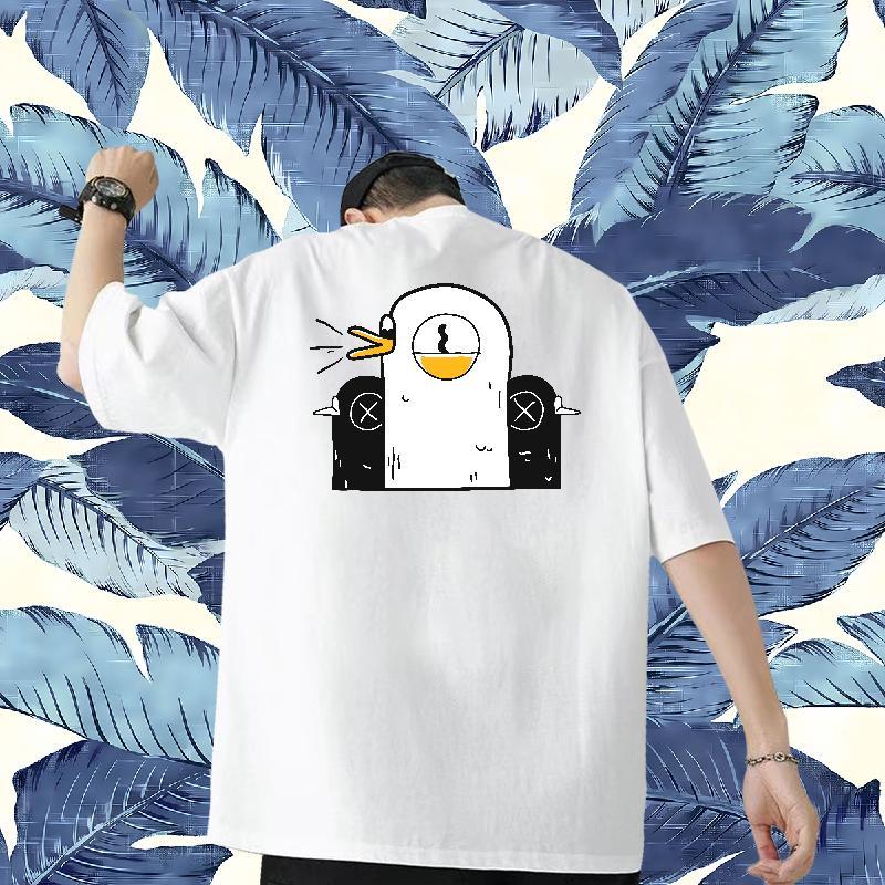 Custom T Shirts Men 100% Cotton 230g chicken Casual Daily Wear Tee Shirt Round Neck Short Sleeve Classic Tshirt for Man Woman Custom Big Size