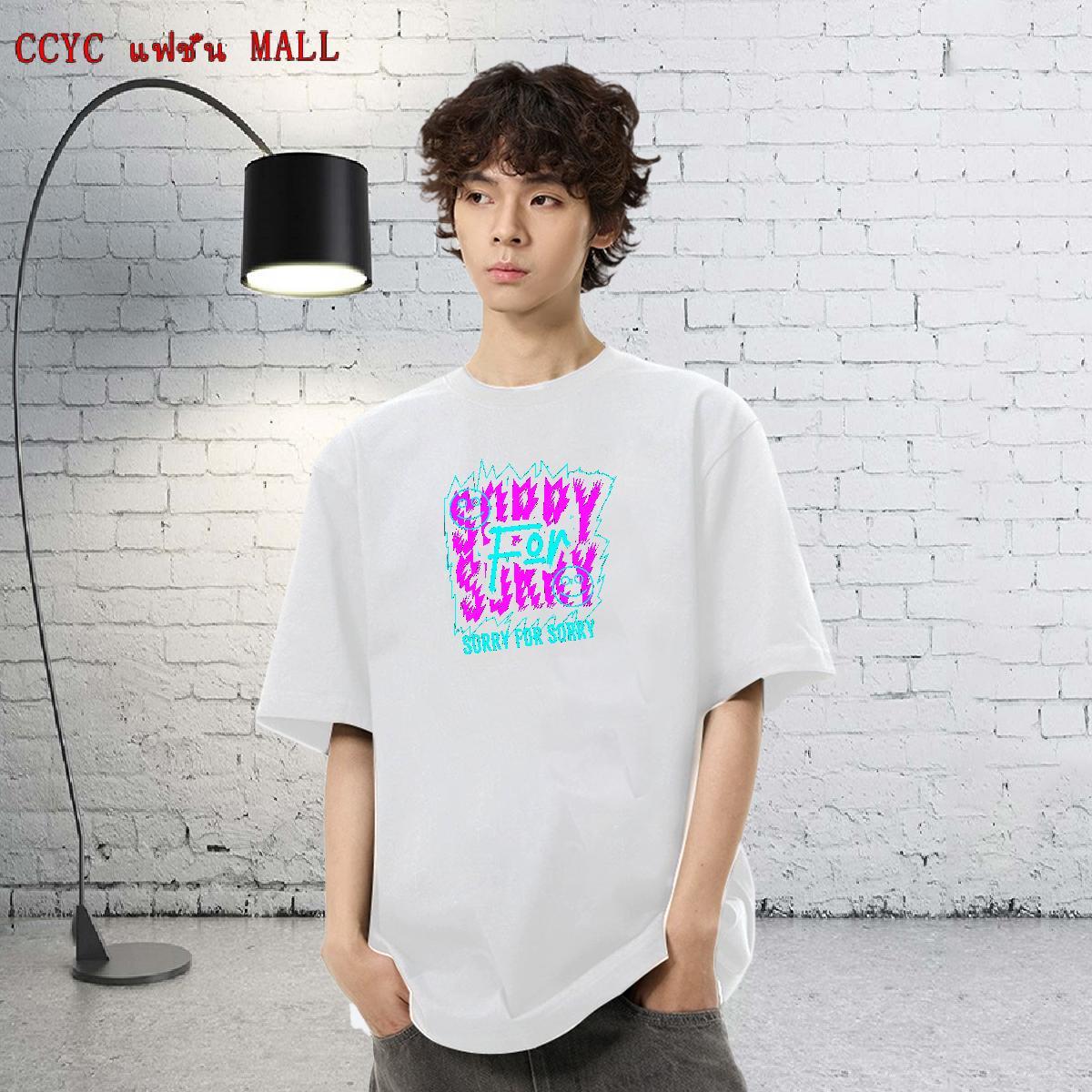 Free Shipping Tshirts 230g Cotton Sport letter Graphic Crew Neck New Arrival T Shirts Men Tops Shirt