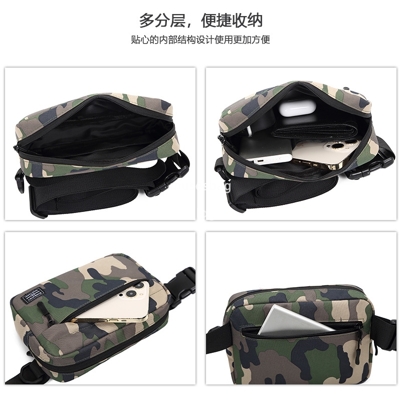 Men's backpack general fashion brand crossbody bag camouflage multi-functional chest bag outside single shoulder tactical small bag mobile phone 