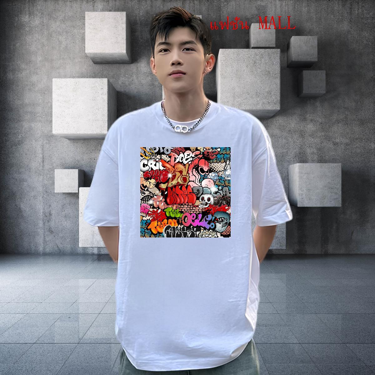Designer Fashion Men T Shirts skull Polos 100% Cotton 230g Beach Soft DIY Printed Breathable Crew Neck Couples T Shirts