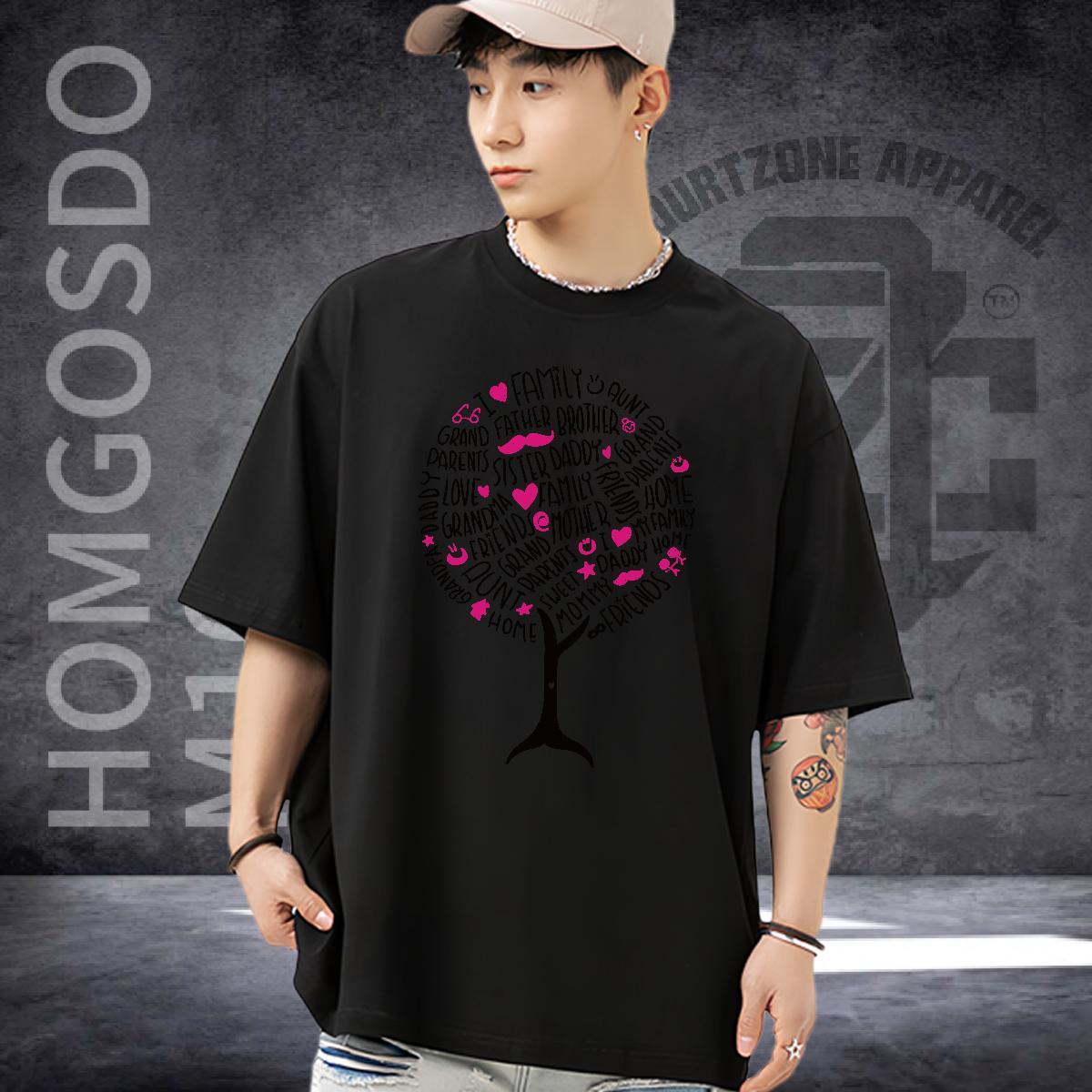 DIY Mens T Shirts 230g Cotton tree Anime Printing Street Clothes Short Sleeve O-Neck Designer Tshirt for Man Woman Custom Printing