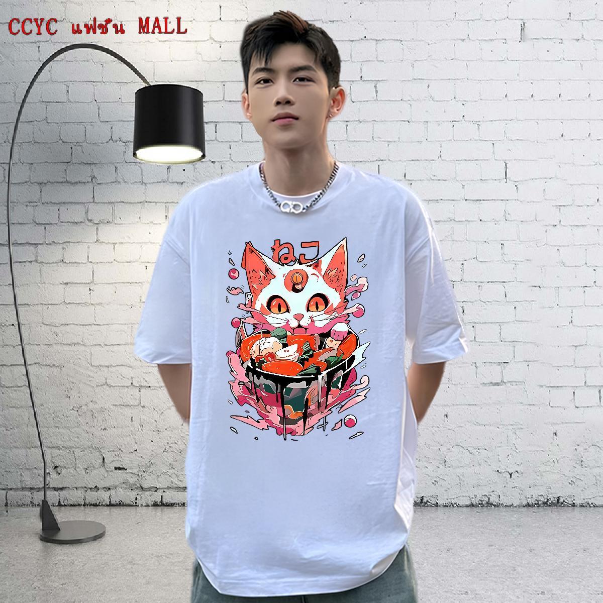 Fashion New T shirt 230g Pure Cotton cat Outdoor Clothings Short Sleeve Soft Cool Design Tshirts Oversized 3XL 4XL