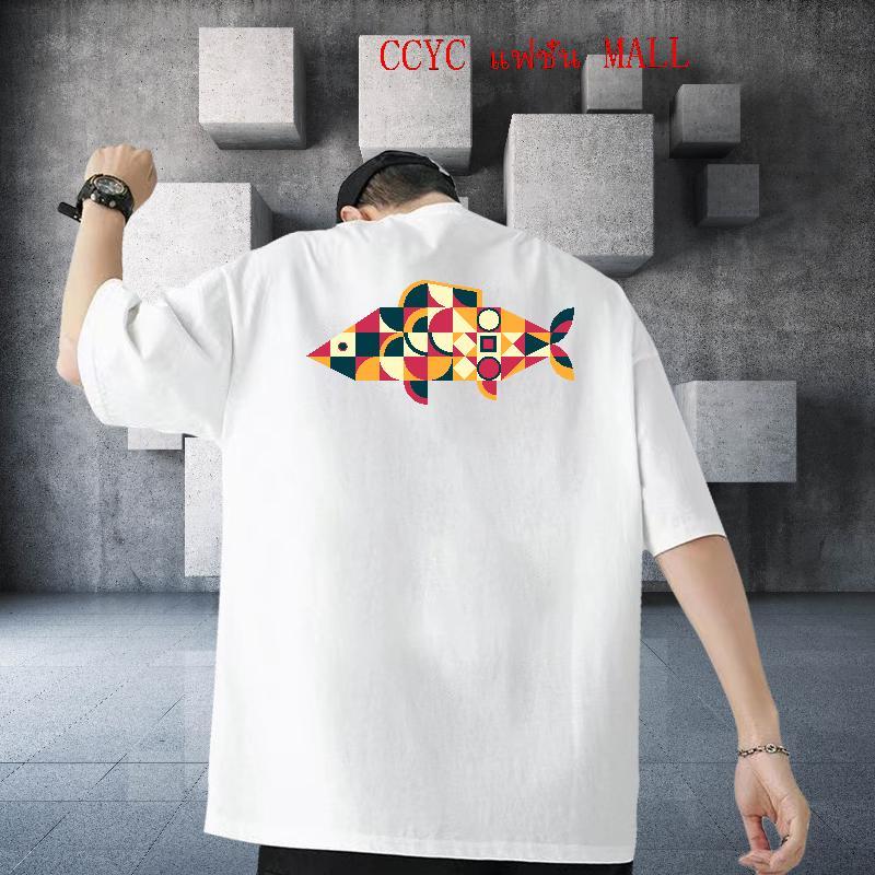 DIY T Shirts Men 230g Pure Cotton fish Sport Top Tees Crew Neck Cool Design Tshirts Oversized 3XL 4XL
