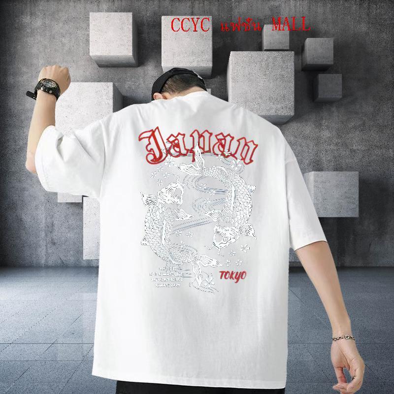 2024 Summer Mens T Shirts 230g 100% Cotton fish Daily Wear Polos O-Neck Short Sleeve Loose Fit Tshirt for Man Woman Cartoon Print