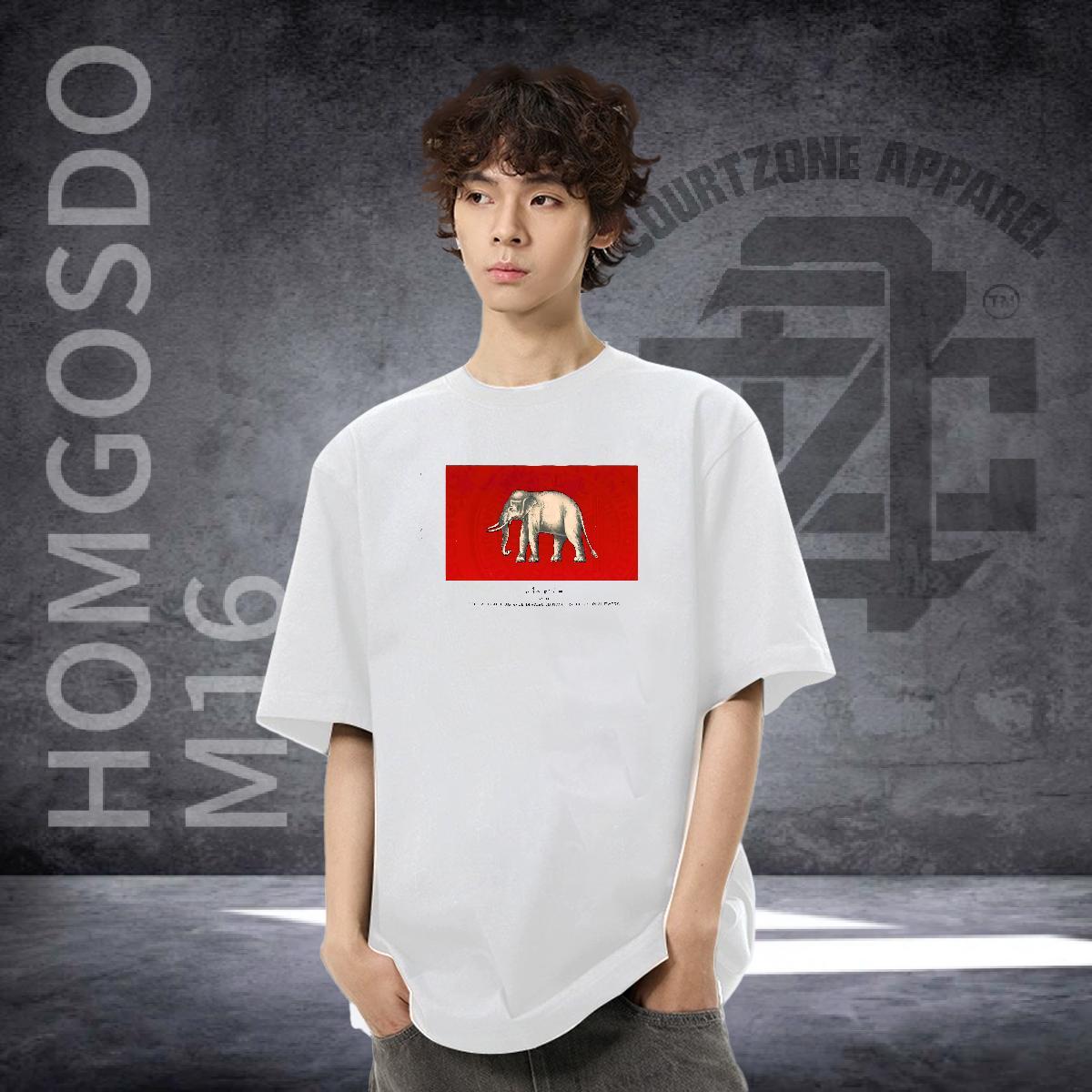 Fashion Designer T shirt 230g Pure Cotton elephant Street Top Tees Breathable Short Sleeve Cool Mens Tshirts Plus Size Custom