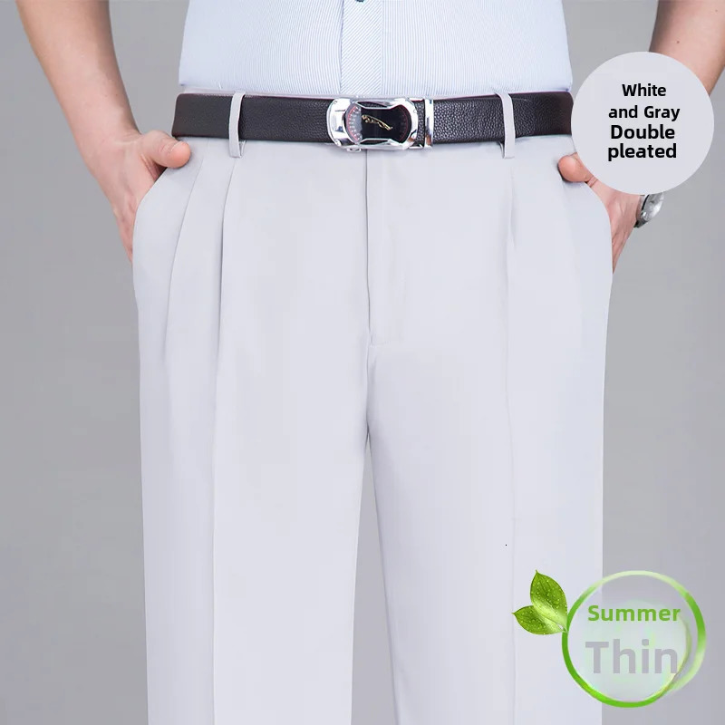Summer Thin Silk Double Pleat Mens Casual Middle Age Loose Fit Straight Leg High Waist Deep Arch Business Formal Trousers 240806