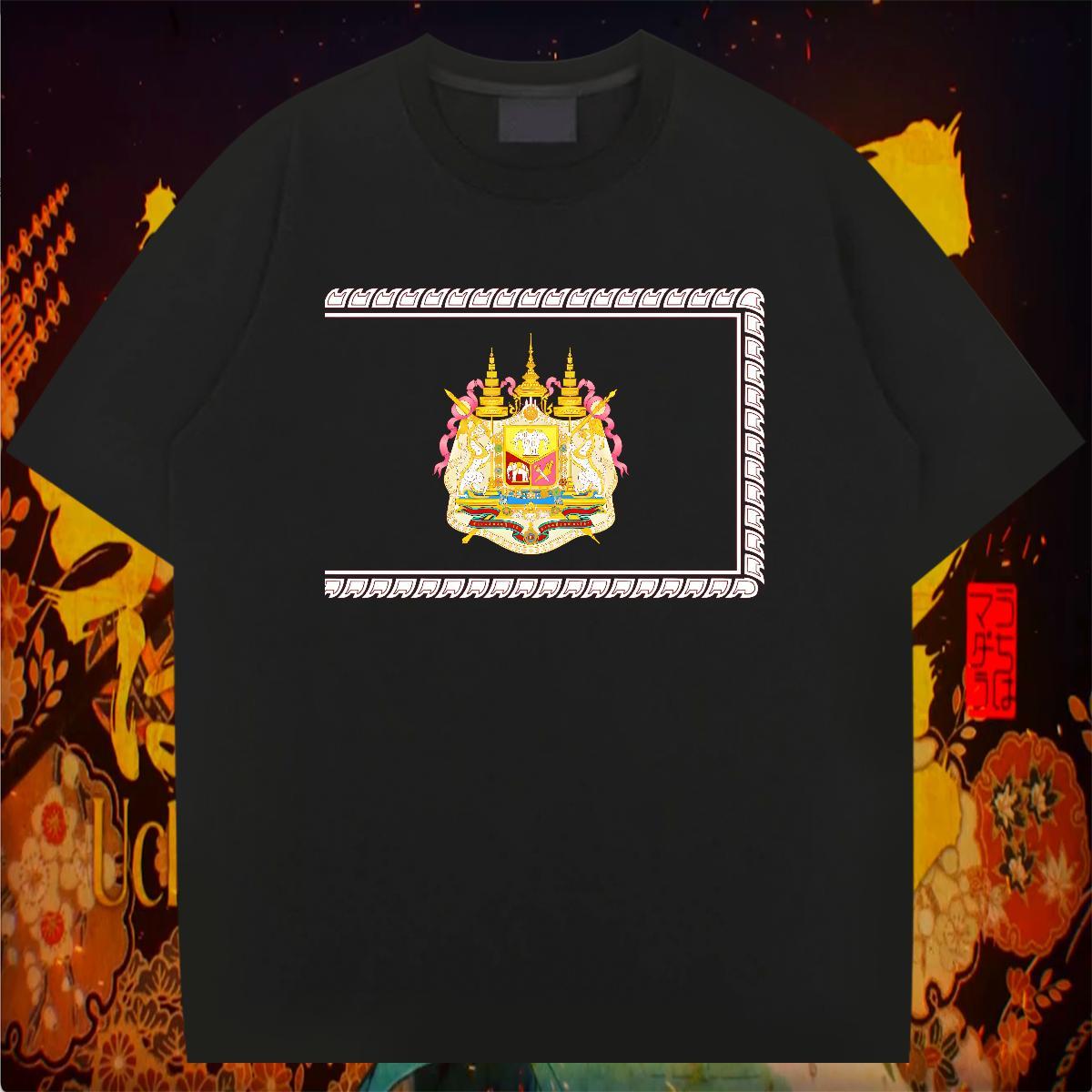 Fashion Designer T Shirt For Man 230g Pure Cotton elephant Street Wear Tee Shirt Breathable Short Sleeve High Quality Tshirts Cartoon Print