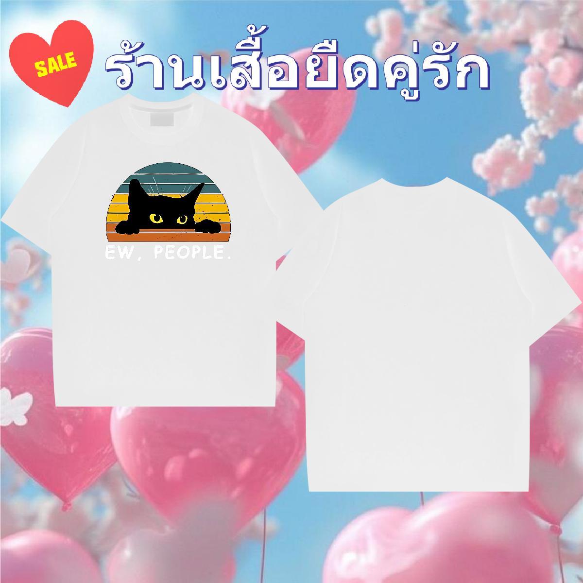 Casual New T-Shirts for Men 230g 100% Cotton cat Street Wear Clothes Breathable Cool Design Tshirts Oversized