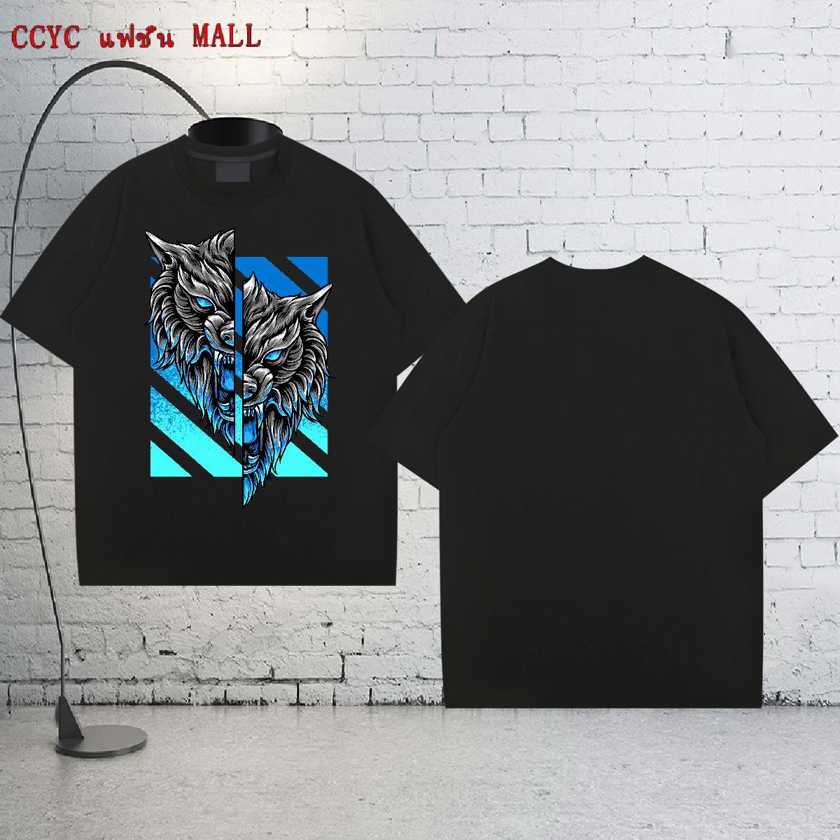 New Designer T-Shirts for Men 230g 100% Cotton Casual Daily Wear Tee Shirt Short Sleeve Soft Comfortable Men Tees Black Oversized