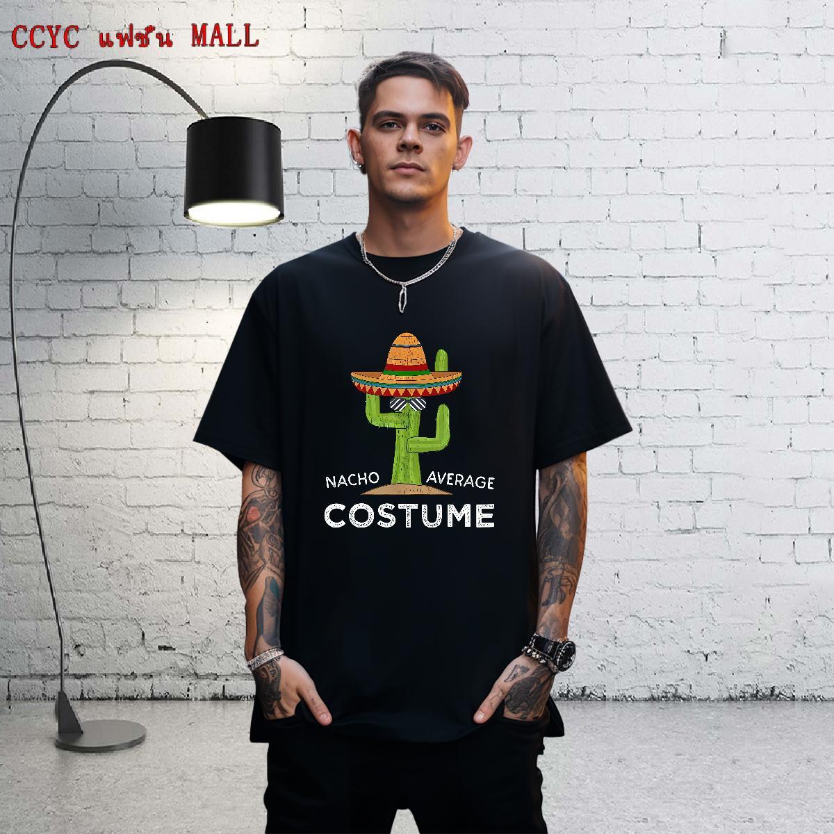 Soft Men Tshirts 230g Cotton Daily Wear plant Customized Print Round Neck Short Sleeve Fashion Casual T-Shirts Clothings