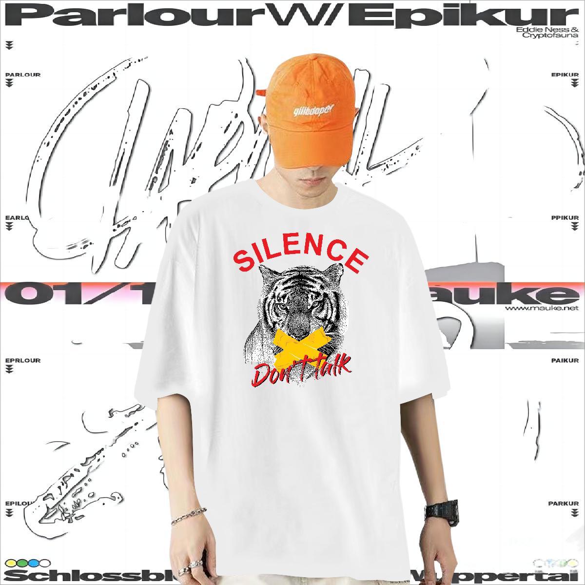 2024 DIY T Shirt For Man 230g 100% Cotton tiger Anime Printing Street Top Tees Pure Cotton Comfortable Tshirts Custom Print Plus Size