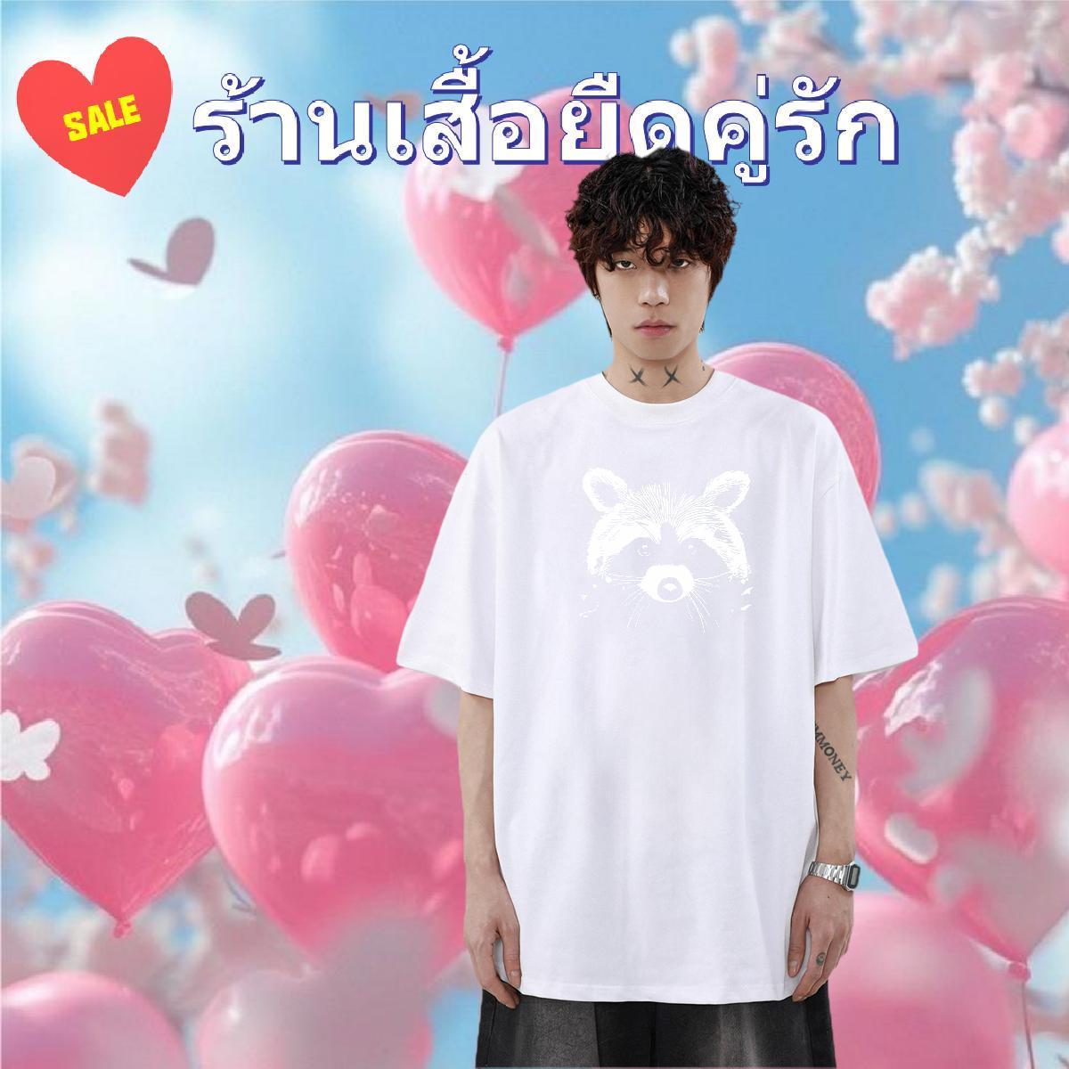 Free Shipping T shirt 230g Pure Cotton bear Hip Hop Street Polos O Neck Short Sleeves Brand Men Clothes T-Shirt DIY Anime