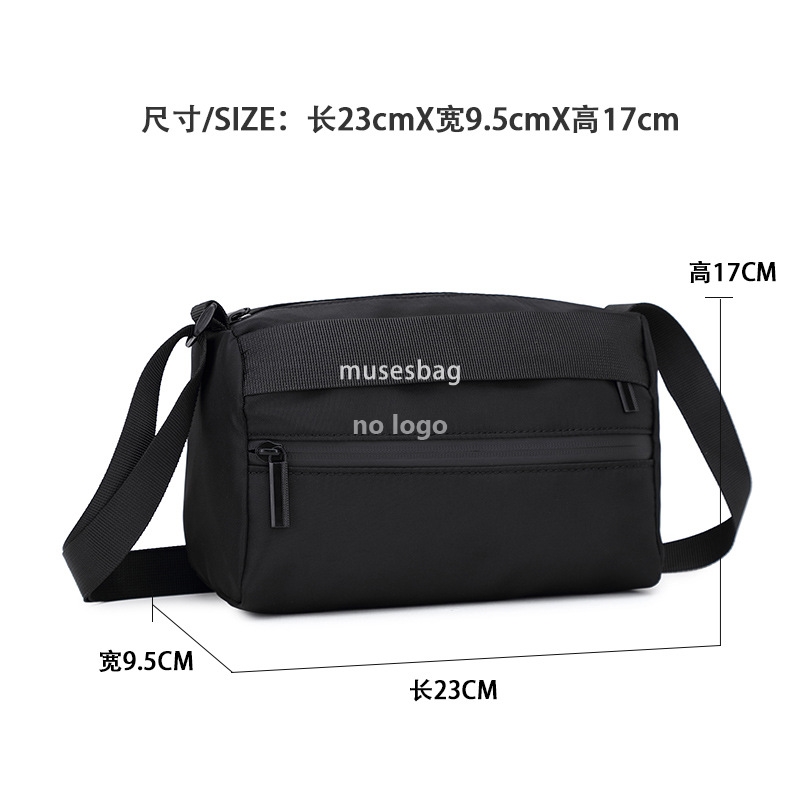 Men's shoulder bag crossbody bag Fashion brand small backpack casual day small body bag boys small diagonal bag solid color
