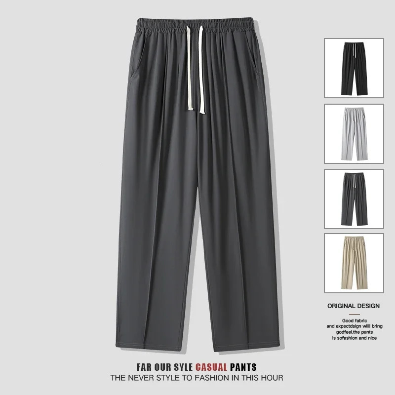 Mens Ice Silk Pants Summer Wide Leg Straight Suit High Street Versatile Thin Style Draped Loose Casual 240806