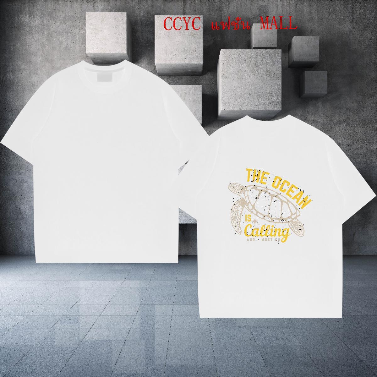 2024 DIY T-Shirts 100% Cotton 230g Daily Wear Tee Shirt Breathable Crew Neck Cool Men Clothes T-Shirt White Plus Size
