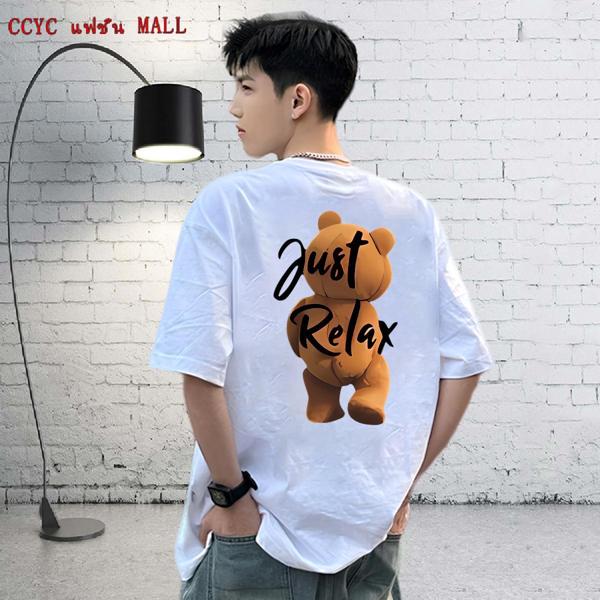 Custom T Shirt For Man 230g 100% Cotton bear Street Tees Shirts Breathable Short Sleeve Loose Men Tops Tees Custom Printed