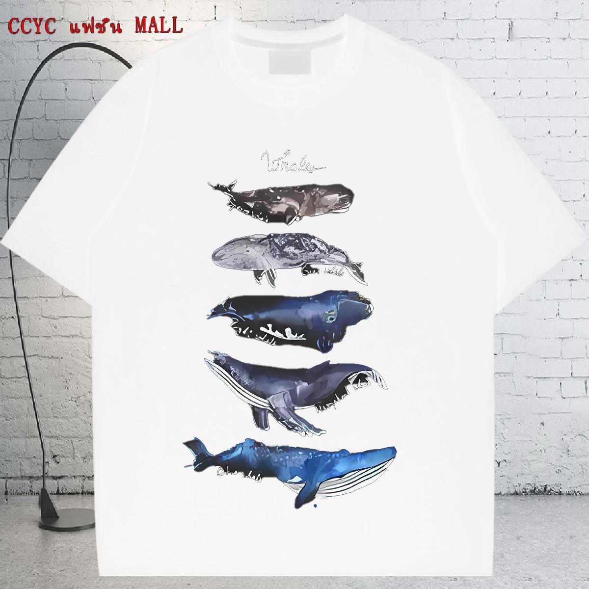 Popular T Shirt For Woman O Neck Short Sleeves Unisex Tshirts Black White whale Beach 100% Cotton 230g New Tops