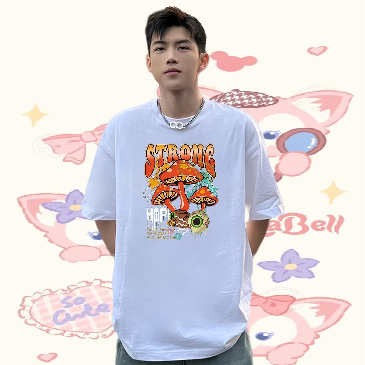 Customized T Shirts Men 100% Cotton 230g mushroom Hip Hop Tops Shirt Breathable Soft Wholesale Men Tees Oversized 4XL