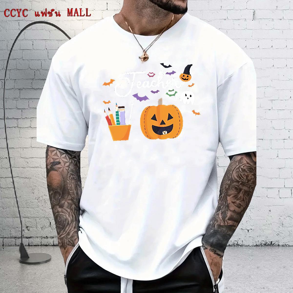 Fashion Designer T-Shirts for Men 230g 100% Cotton pumpkin Sport Clothings Breathable Short Sleeve Cool Men Tops Tees Custom Anime