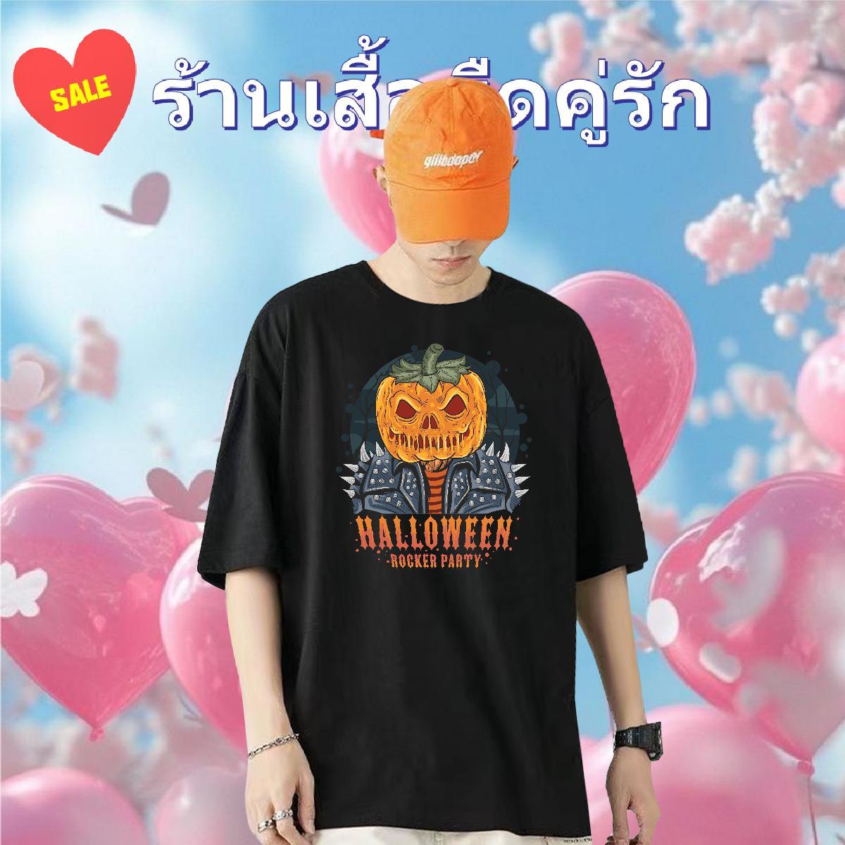 2024 Designer T Shirts Men 230g Cotton Halloween Street Clothes Crew Neck Classic Men Tshirts DIY Printed