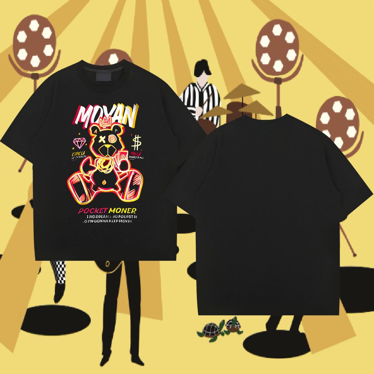 Fashion Design Man T Shirts 230g Cotton bear Casual Daily Wear Top Tees Breathable Crew Neck Free Shipping Men Tshirts Plus Size Cartoon