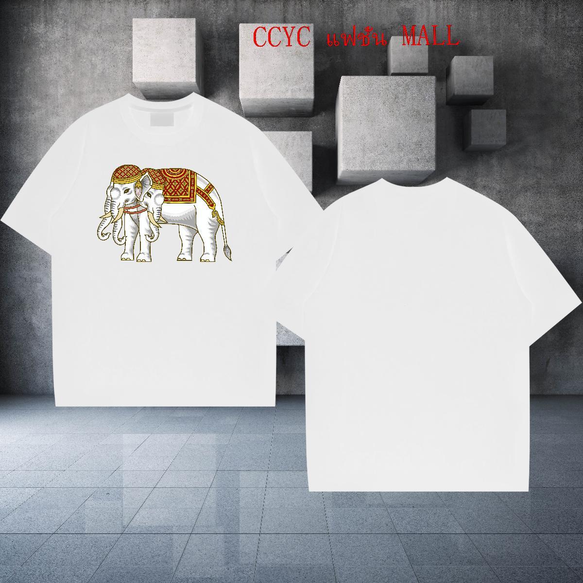 2024 New T Shirts Men 230g Cotton elephant High Street Hip Hop Wear Breathable Crew Neck TOP Quality Tshirts Skull