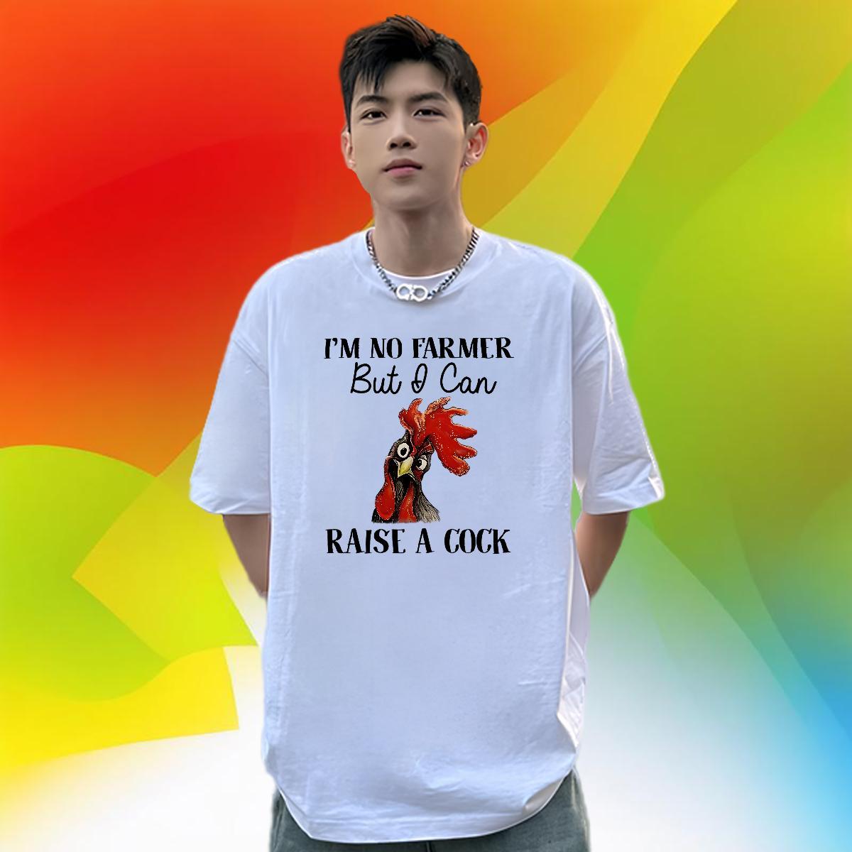 2024 Designer T-Shirts for Men 230g Cotton chicken Hip Hop Tops Tees Short Sleeve Soft Popular Men Clothes T-Shirt Custom Printed