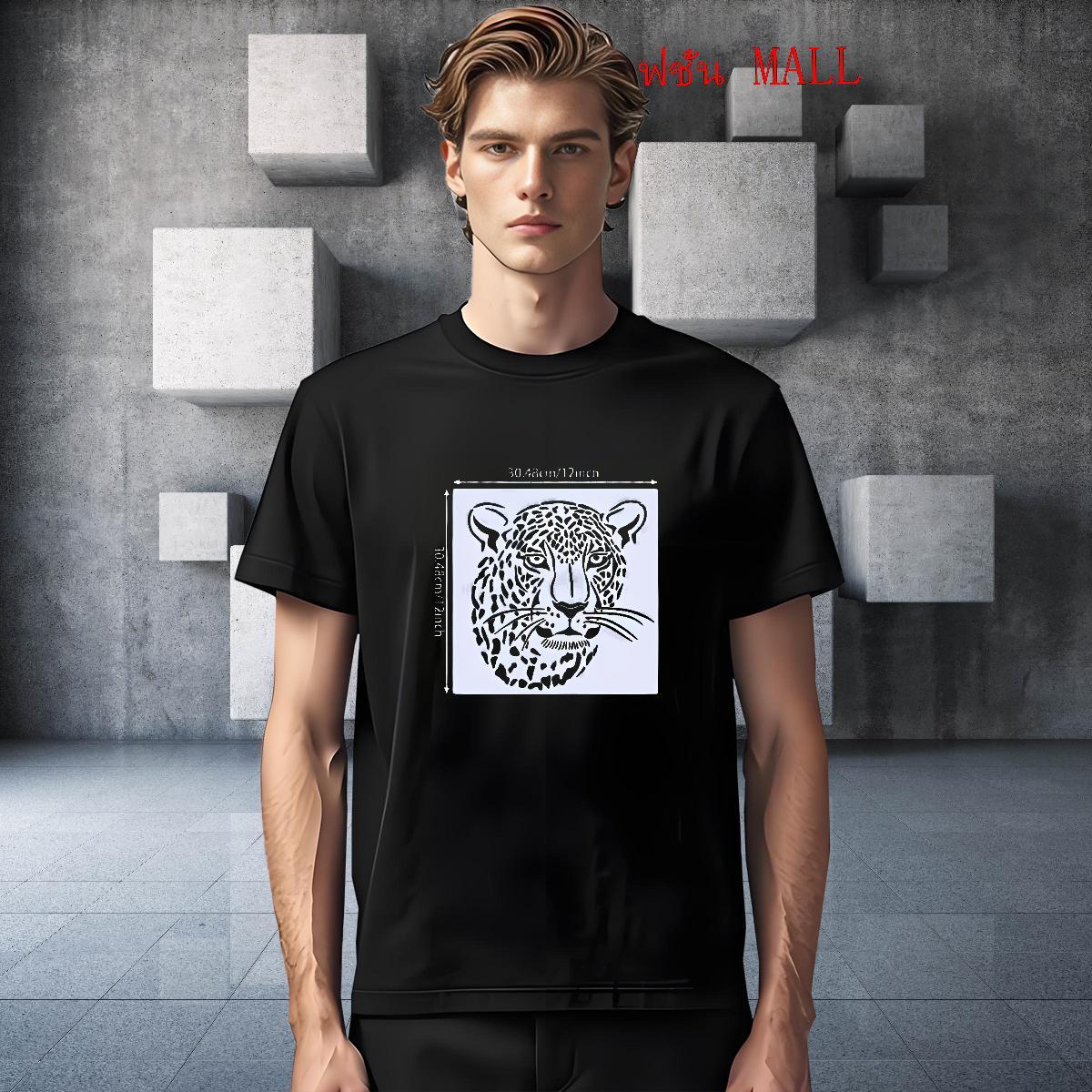 DIY T-Shirts 230g Pure Cotton leopard Hip Hop Street Tees Shirts Breathable Classic Mens Tshirts DIY Printed
