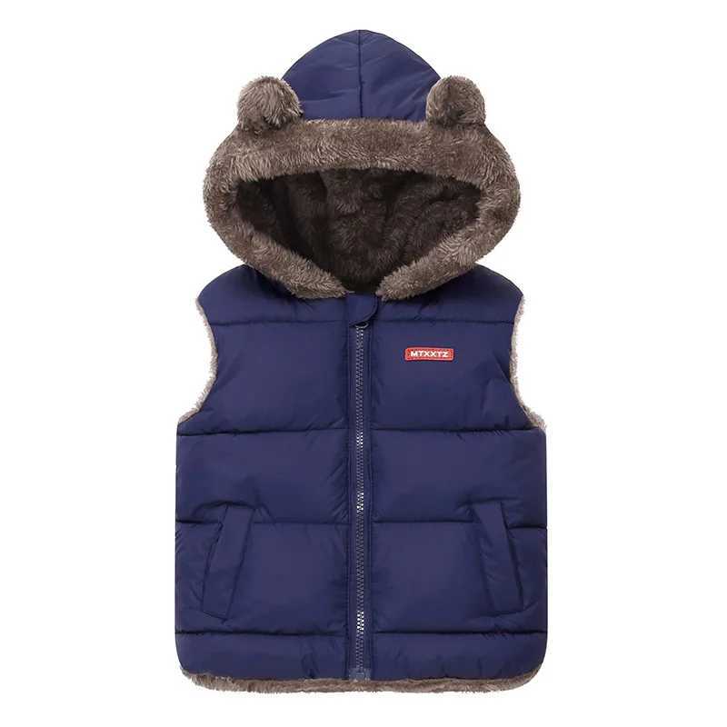 New autumn and winter plush hooded bunny ear fashionable and cute sports vest and 1-6 year warm solid color vestW240724