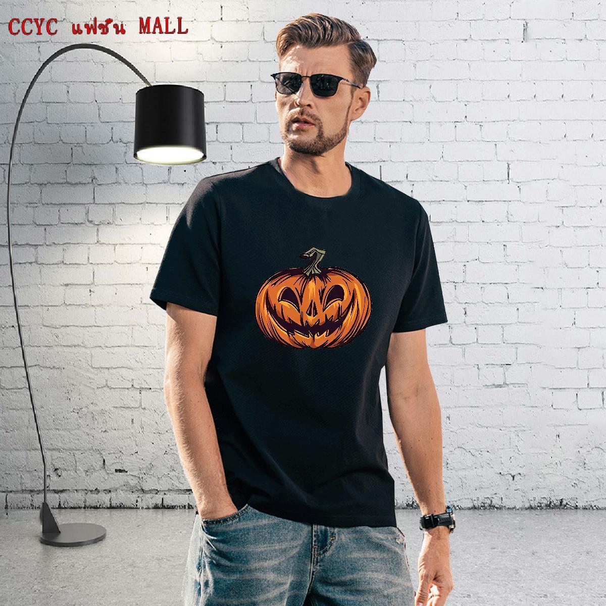New Arrival Men T Shirts 230g 100% Cotton pumpkin Hip Hop Polos O-Neck Short Sleeve Popular Men Clothes T-Shirt DIY Anime
