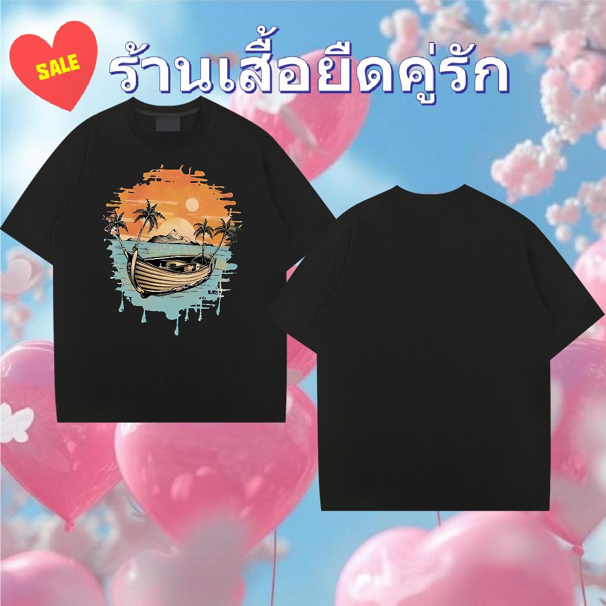 Designer T shirt 230g Pure Cotton boat High Street Hip Hop Tops Shirt Crew Neck Breathable Unisex Tshirts Customized Print