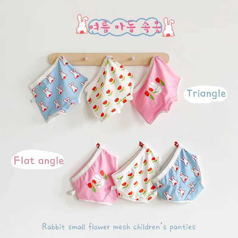 Baby underwear girl underwear young childrens candy color cotton edge large size cute underwear high elasticity point clothesW240715