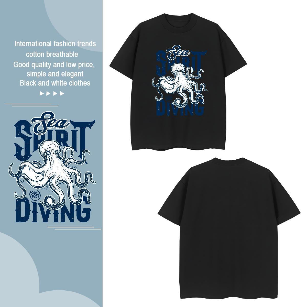 Classic Tshirts 230g Pure Cotton Man T Shirts Daily Wear Crew Neck Breathable Custom Printed Fashion Casual Tees Shirts