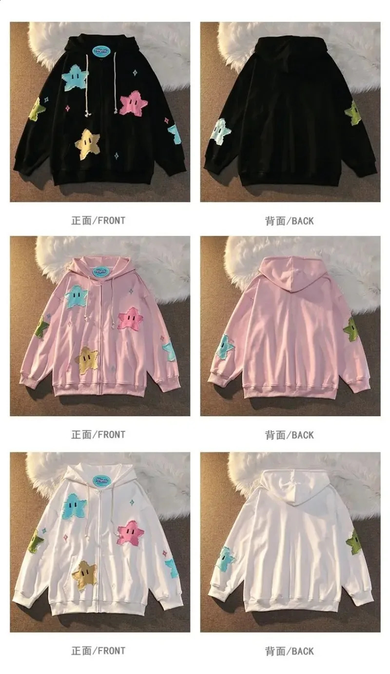 Sweatshirt Zip Hoodie Y2k Streetwear Loose Vintage Clothes Tops Harajuku Jacket Casual Gothic Oversized Cartoon Patchwork Top 240806