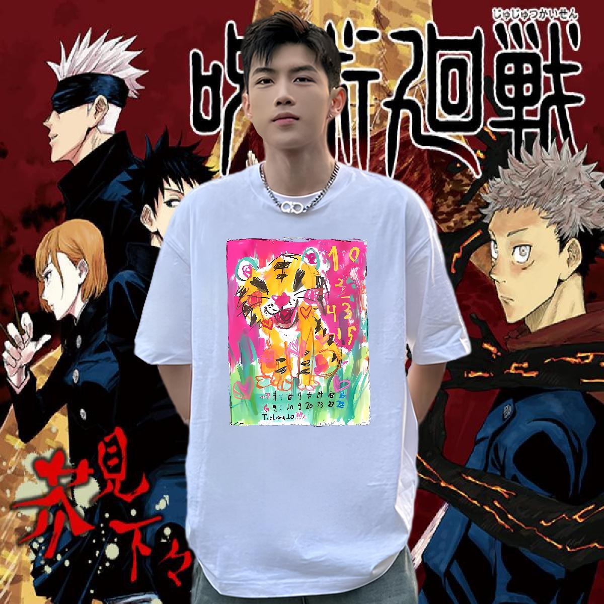 Stylist T Shirts Men 100% Cotton 230g tiger Street Wear Tshirts Breathable Crew Neck Unisex Men Tees Custom Printed