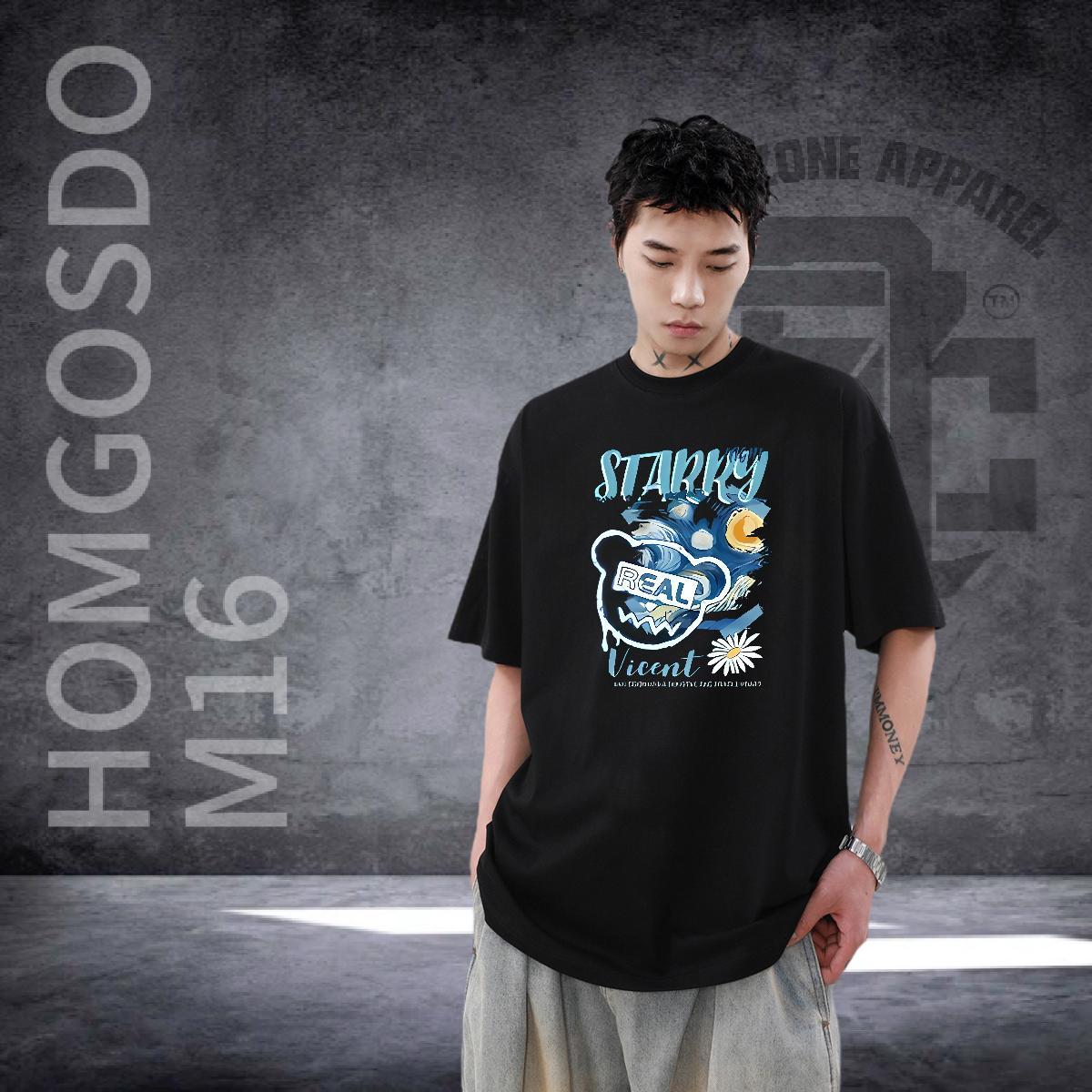 Fashion New Mens T Shirts 100% Cotton 230g bear Street wear Hip Hop Tops O-Neck Short Sleeve Brand Men Tshirts Asian Size