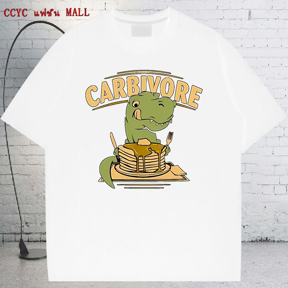 Comfortable Men Tops Tees 230g Pure Cotton Hip Hop dinosaur Black Oversized Breathable Short Sleeve 2024 New T Shirt For Man Wear