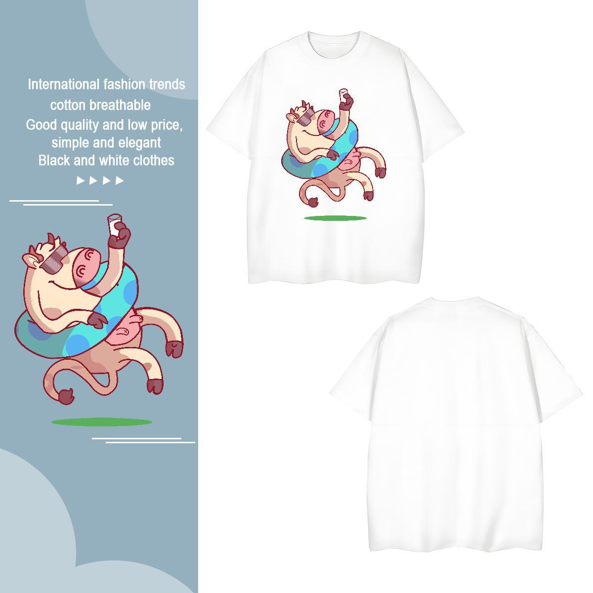 T Shirts Men 230g 100% Cotton cow Street wear Hip Hop Crew Neck Customized Tshirts Free Shipping Loose Fit Tee Shirt