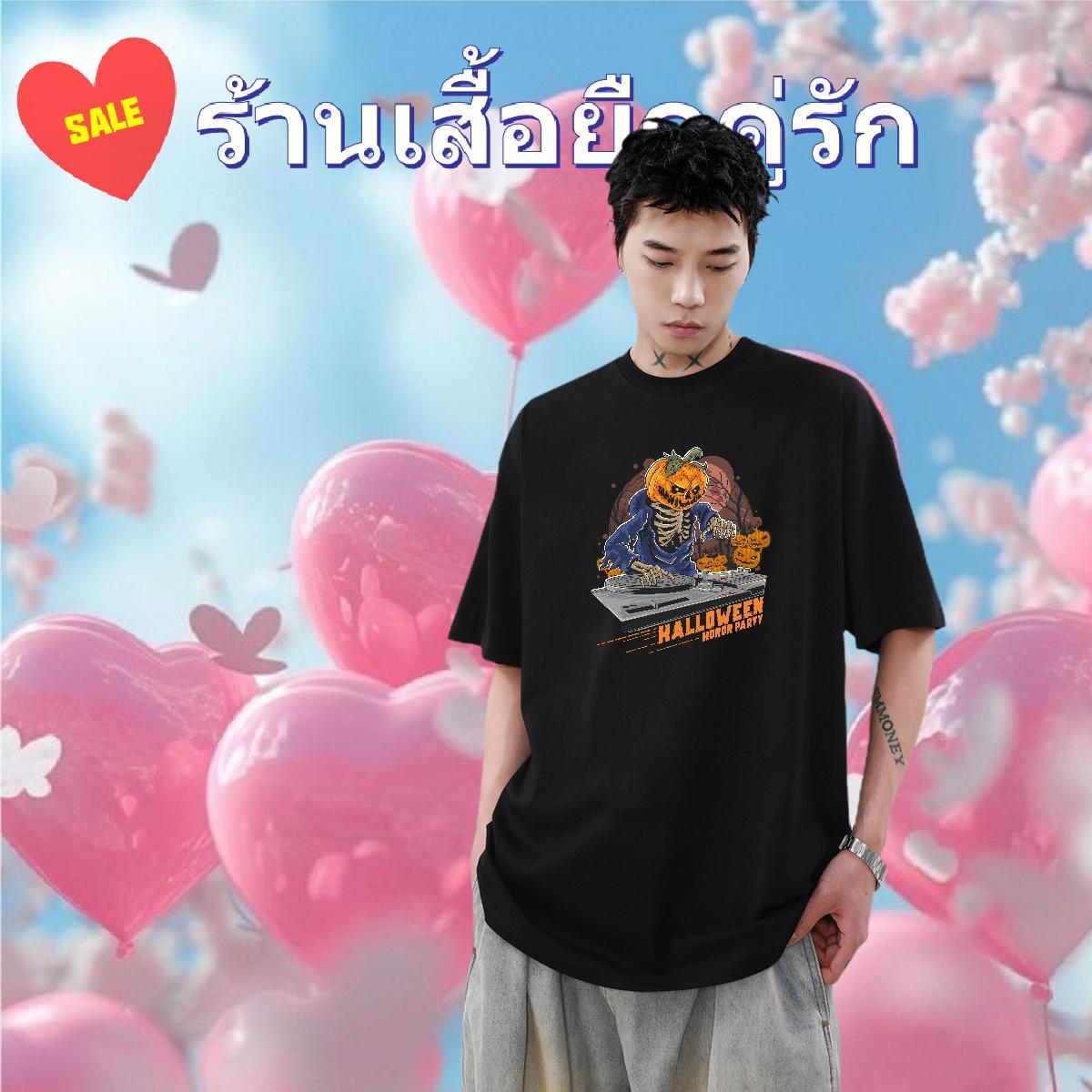 Fashion Casual T Shirts Men 230g Cotton pumpkin Hip Hop Tops Shirt Short Sleeve O-Neck Cool Design Men Tops Tees Cartoon Print