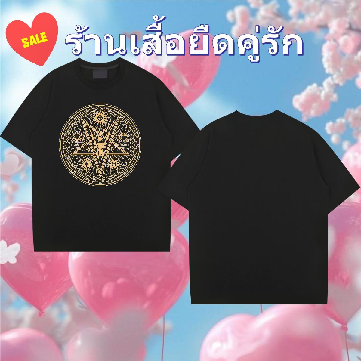 Classic Casual Men T Shirts 230g Pure Cotton Home Outdoor Clothes Breathable Short Sleeve Free Shipping Tshirt for Man Woman Custom Print Oversized