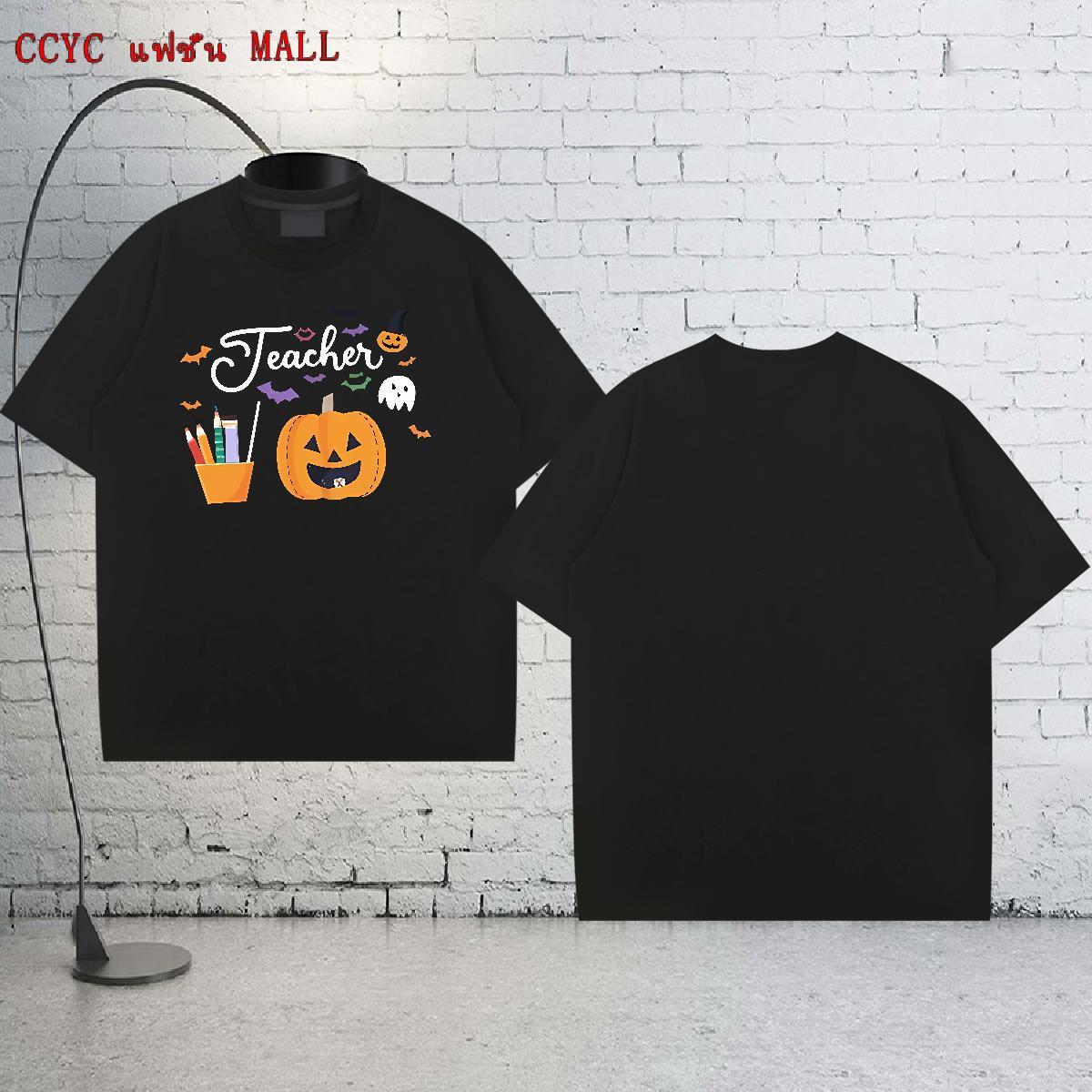 Fashion Designer T-Shirts for Men 230g 100% Cotton pumpkin Sport Clothings Breathable Short Sleeve Cool Men Tops Tees Custom Anime