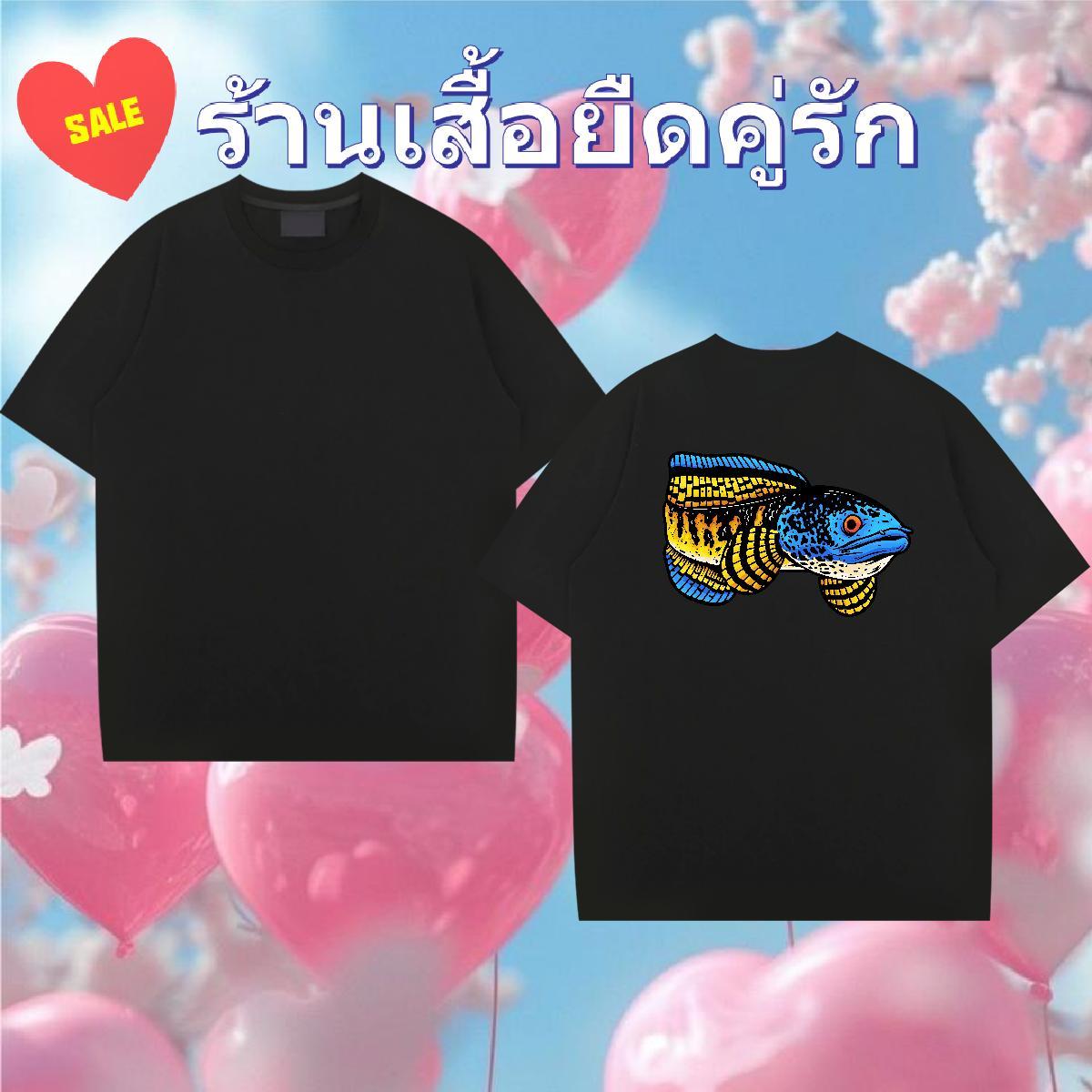 2024 Mens T Shirts 100% Cotton 230g fish Beach Clothes Breathable Crew Neck Loose Fit Tshirts Custom Big Size