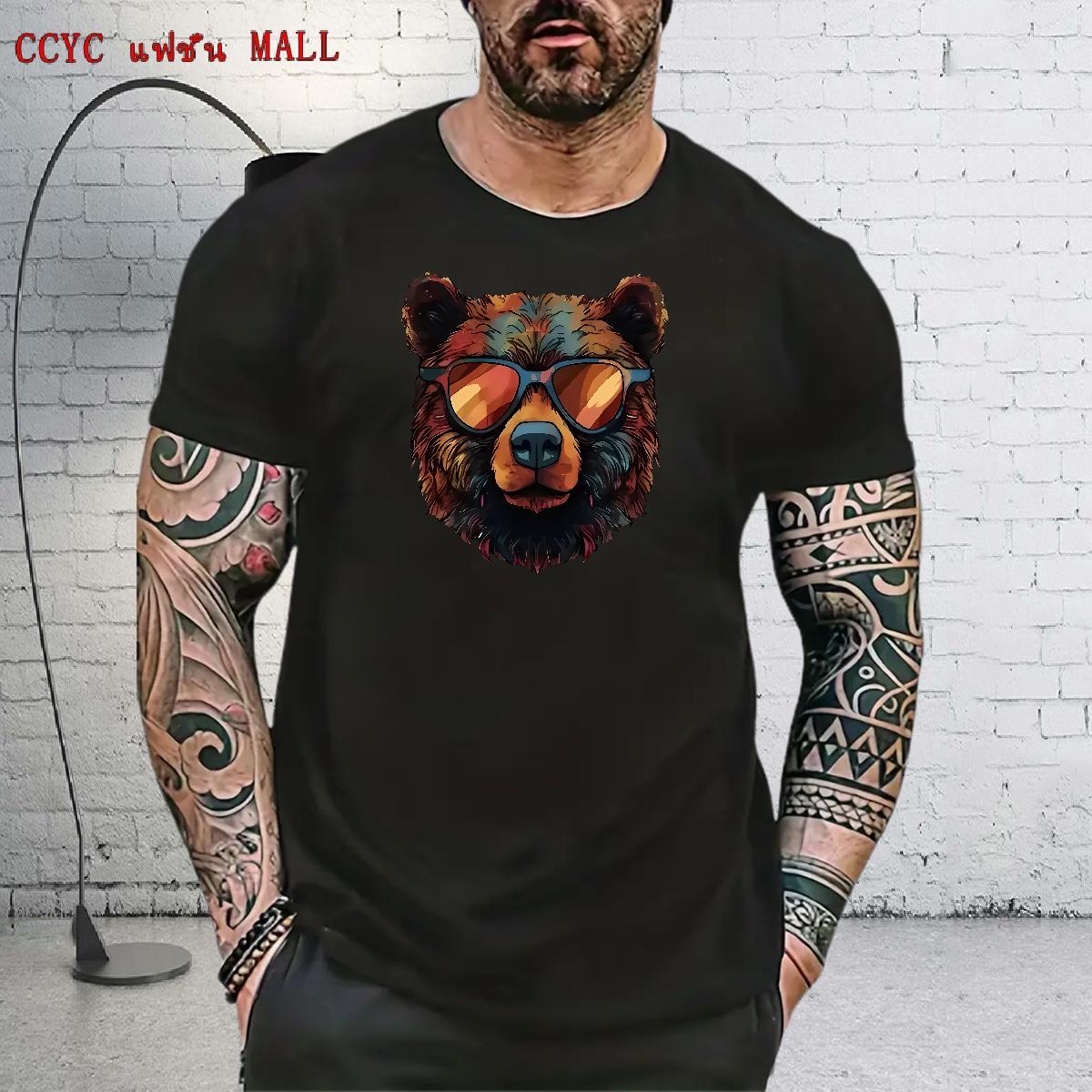 Customized T shirt 230g 100% Cotton bear Daily Outfit Polos O-Neck Short Sleeve Soft Couples T Shirts Custom Print Plus Size